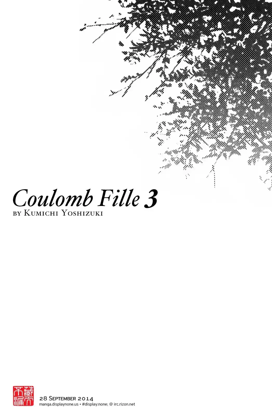 Coulomb Fille Chapter 14 42